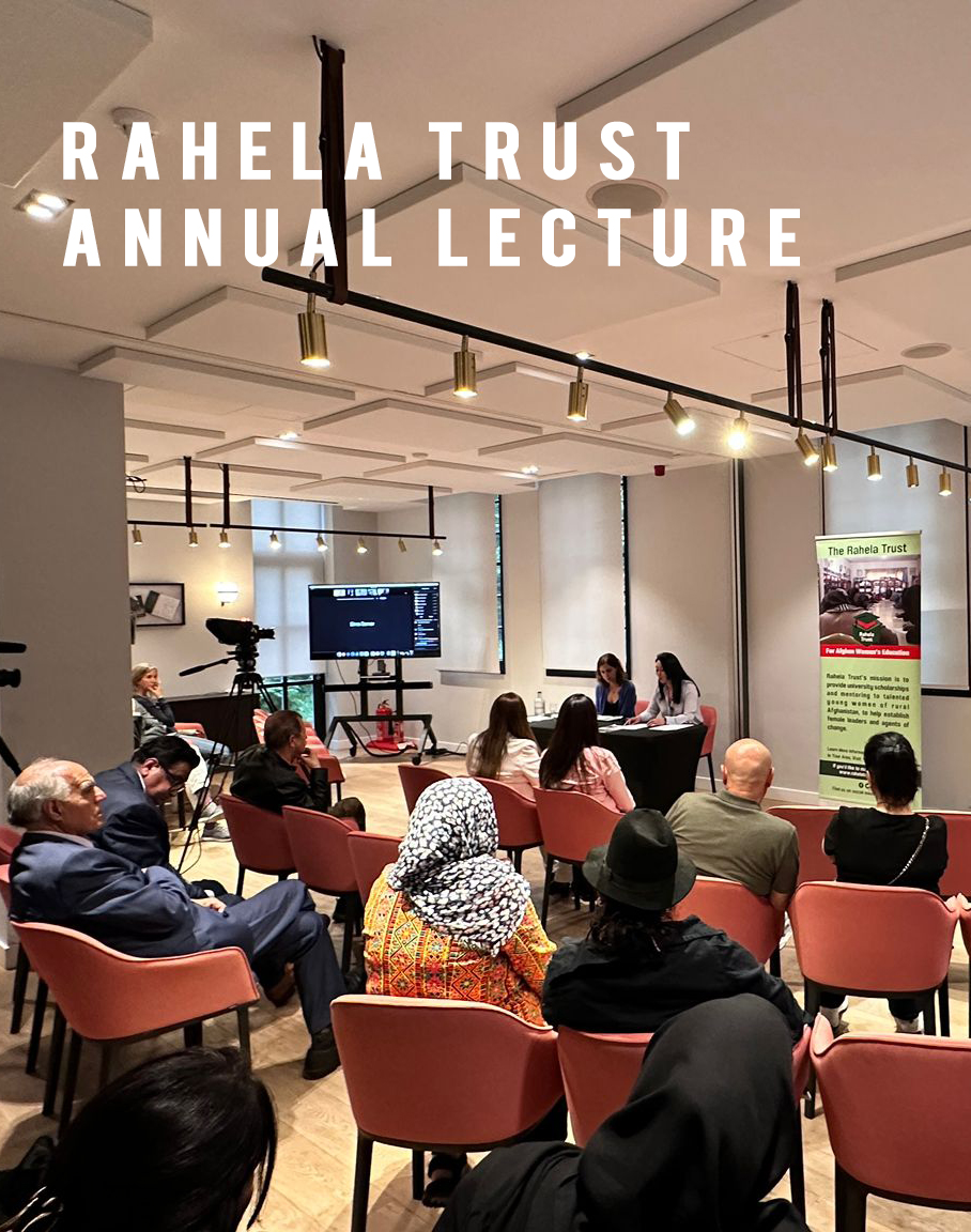 RT Annual Lecture 2024